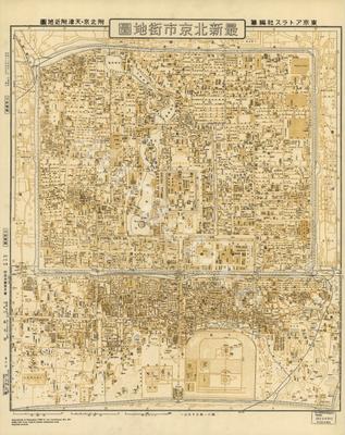m27中式手绘彩绘高清北京北平市街老地图装饰画海报图片设计素材-封面