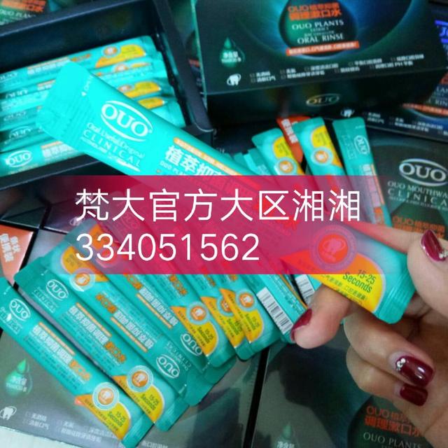 吃完糖就漱口会蛀牙吗