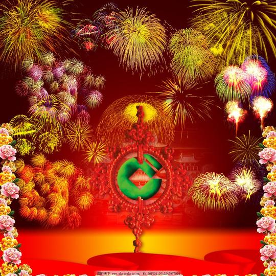 新年素材新年素材免费下载版面设计背景背景图片高清图片素材