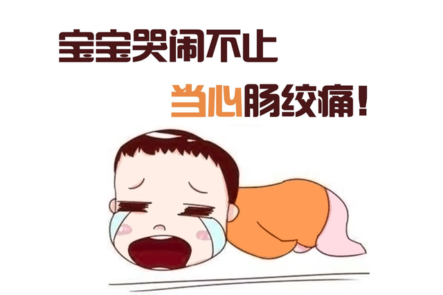 孩子睡觉特别容易醒怎么回事呢
