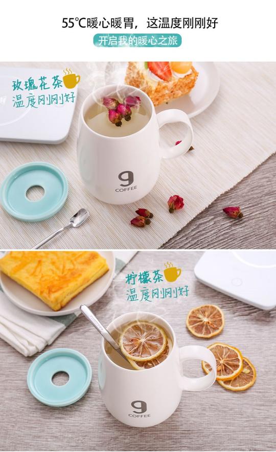 热卖恒温55度贝利养生暖暖杯生日圣诞节礼物陶瓷杯智能温控杯推荐
