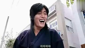 金馆长哈哈哈哈哈哈真好笑尴尬笑的表情包 金馆长哈哈哈哈哈哈真好笑尴尬笑的表情包