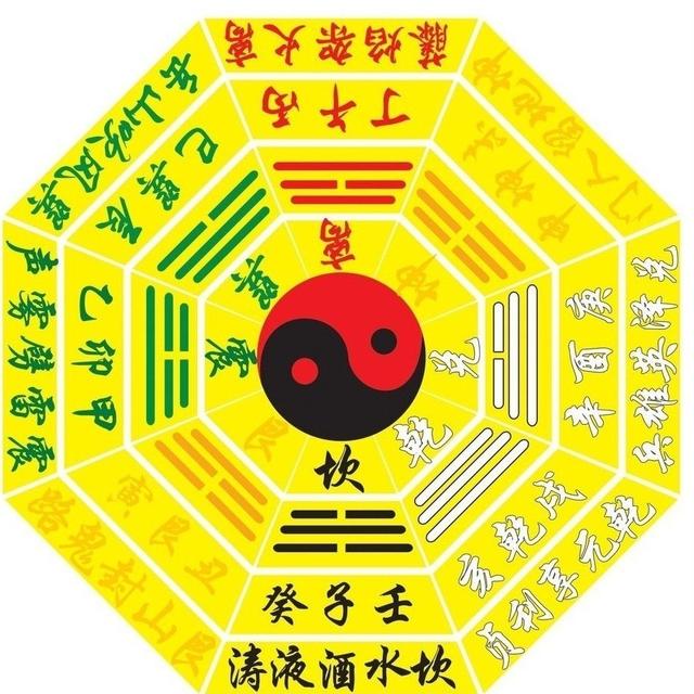 风水先生网_红高粱龙王庙风水先生是第几集