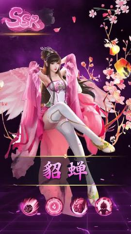 百媚游戏风格图
