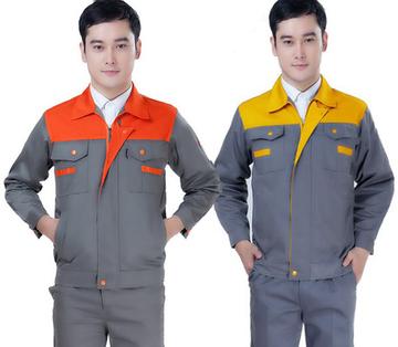 工作服厂家定制