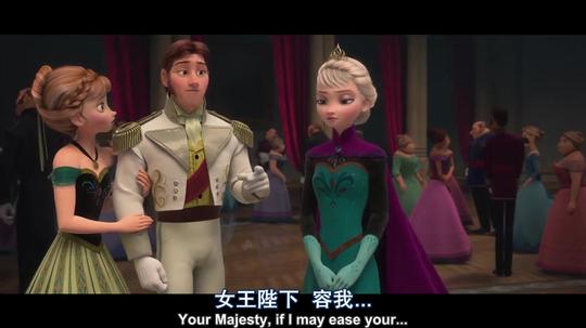 《冰雪奇缘》3人英语配音视频素材消音素材(9)
