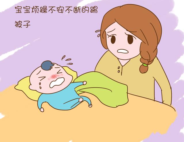宝宝睡到半夜总是不安分怎么办