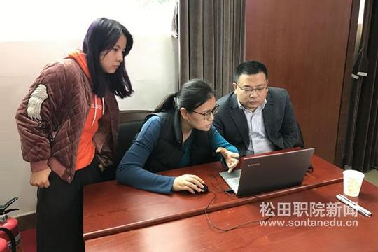 我校教师赴珠海参加"高校创新创业教育师资特训课程"培训班