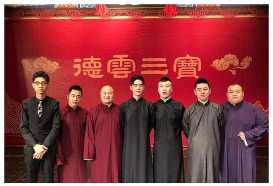 风雨飘摇德云社，如今名角成群，郭德纲的二十年比马云创业都艰难