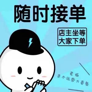 抖音快手短视频运营教程影视剪辑电视剧电影解说文案素材剪辑教程