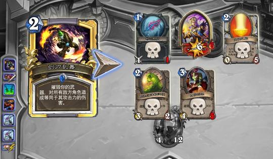 精彩冷门战术推荐:爆牌法伤流盗贼卡组