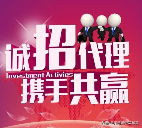 2022年创业项目排行榜前十名(适合普通人的创业项目有哪些)