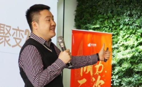 十问黄豆网ceo吴初明:一个创业老炮如何在一片红海中杀出一条明路