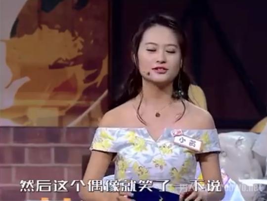 刘惜君你把头发剪短了