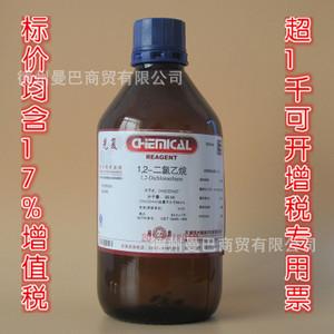 氯乙烷价格