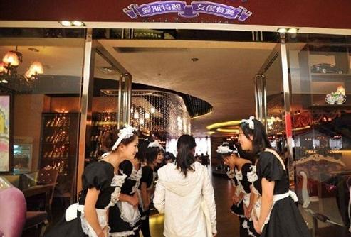 全国第一家"女仆"主题餐厅现身昆明生意火爆