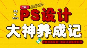 创践大学生创新创业实务知道答案搜题公众号