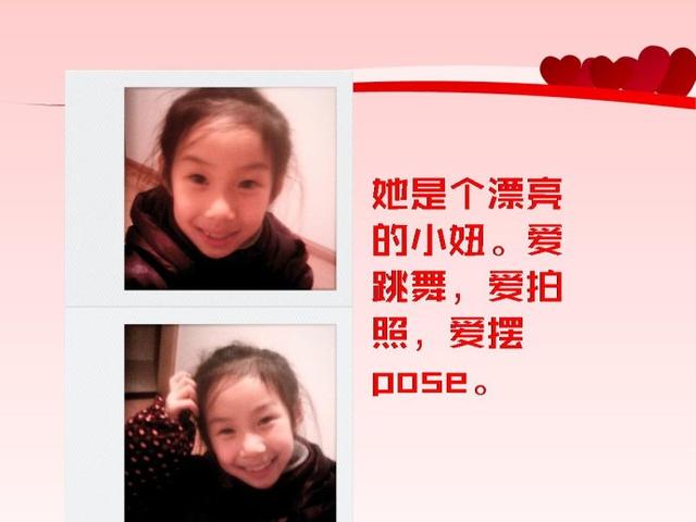 7岁生日祝福语简短明了十个字