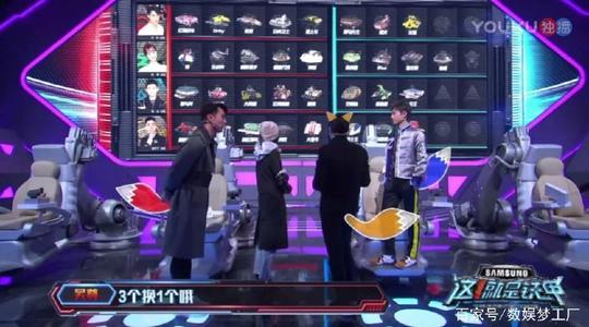 冷门科技向,《这就是铁甲》为何能成首个机器人综艺爆款?