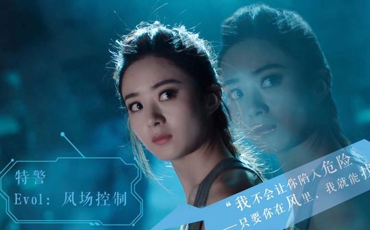 点赞素材来自恋与制作人预告片以及超多and杂的赵丽颖视频.