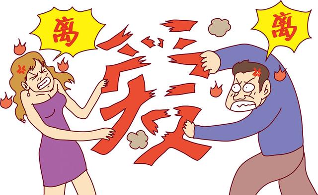 冷静期一方不同意离婚能拖多久