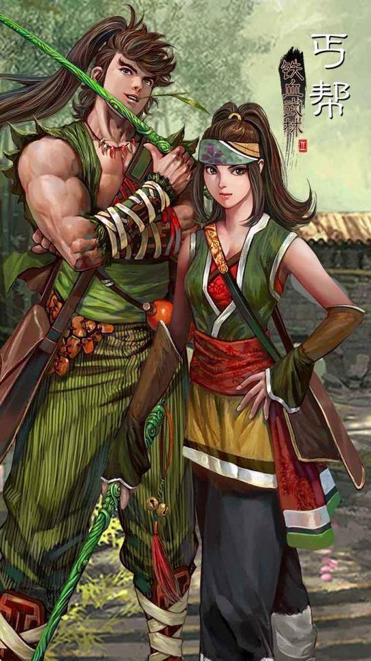 铁血武林2丐帮怎么样丐帮武学介绍[多图]图片1_网侠手机站