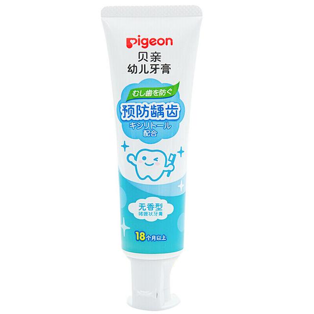 婴幼儿乳牙清洁神器