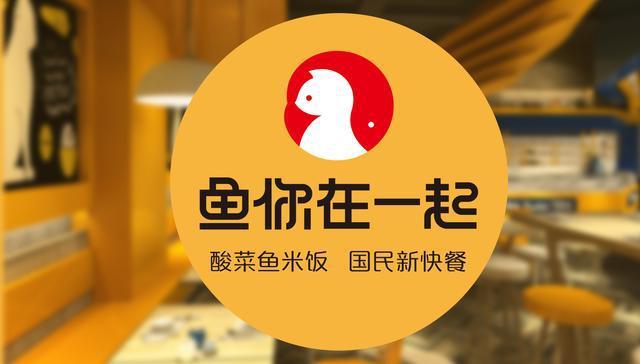 9个月的宝宝可以吃什么鱼肉