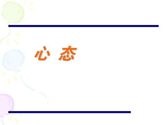 阿里巴巴主图边框素材下载|阿里巴巴产品边框