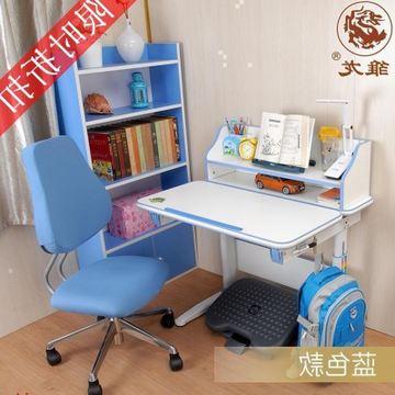 精品儿童儿童学习桌升降书桌写字桌成长书桌可桌椅套装学生写字