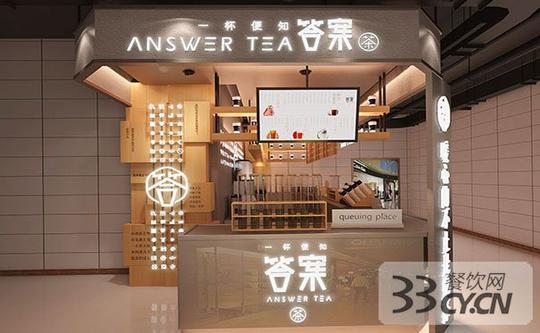 占卜茶是连锁的吗?答案奶茶加盟店遍布各地2