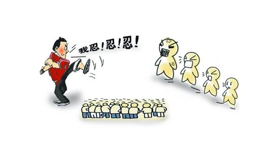 员工想自己去创业,老板不仅不让离职,还威胁其员工