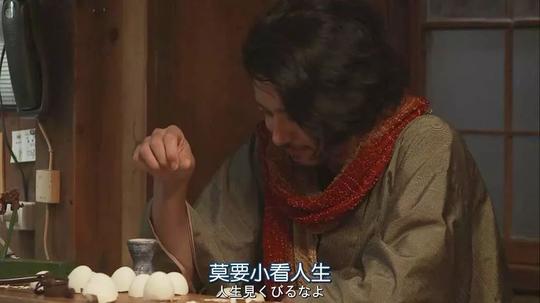 抖音真实故事:吃完螺蛳粉,我忽然不想死了
