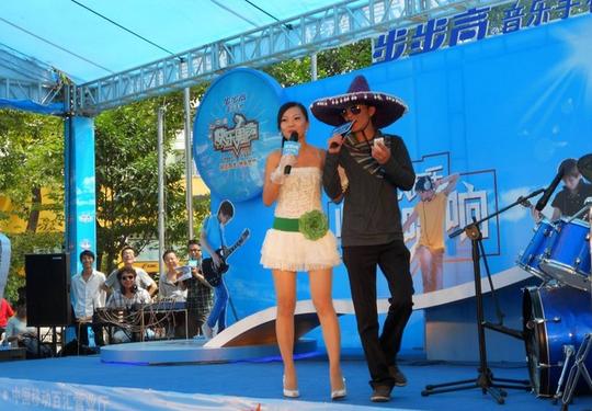 上海路演活动策划执行公司