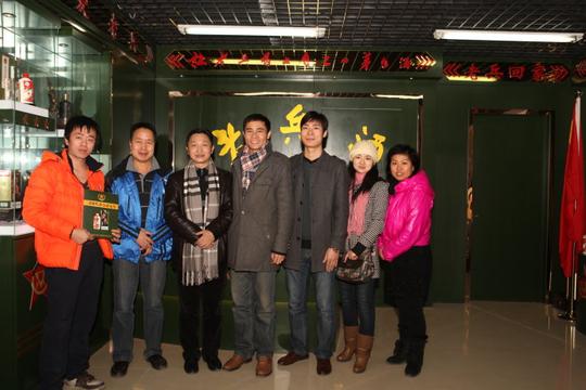 创业家俱乐部庄岩秘书长一行应邀访问老兵茅台酒公司