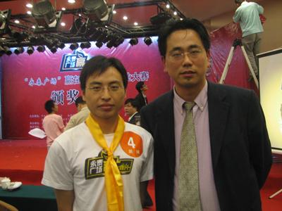 "赢在嘉兴"青年创业大赛圆满落幕_我是贺梅子_新浪博客