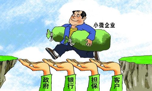 税人需要交哪些印花税