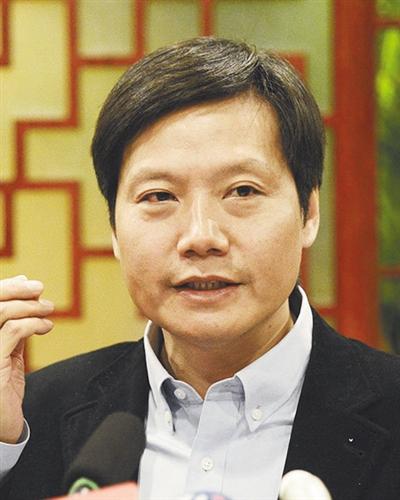 全国人大代表小米公司董事长雷军此次建议修订公司法改善创业环境他认为今明两年应该是创业最好的年代