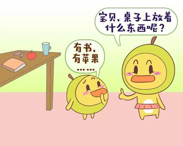 这些家庭易养出专注力差的孩子