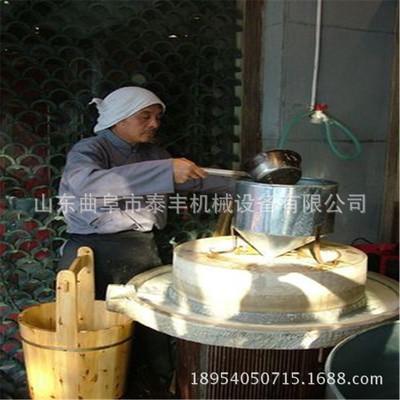 2018创业好石磨1米香油石磨全自动传统手工工艺凿刻豆腐石磨