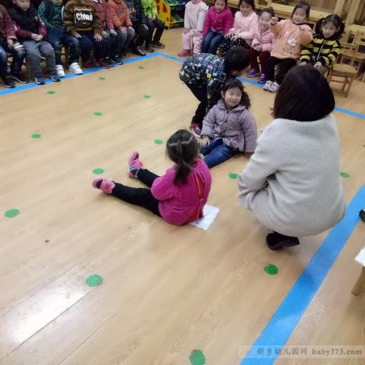 趣味英语:新乡市城建幼儿园芒果班
