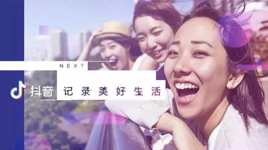 内容则从歌舞和手法运镜扩充到音乐,舞蹈,美食,动物,运动,亲子,旅行等