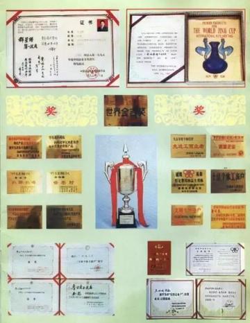 济南三居鲁味相关长尾关键词有哪些