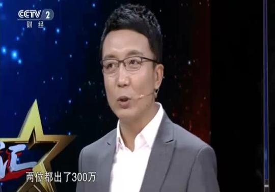 20150918创业英雄汇:谢中和卢洁青获得投资-创业汇