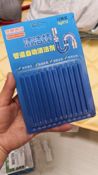 京惠思创jh8935评测真的很坑吗?质量真的差吗