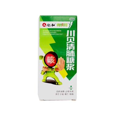 枇杷膏的功效与作用及禁忌