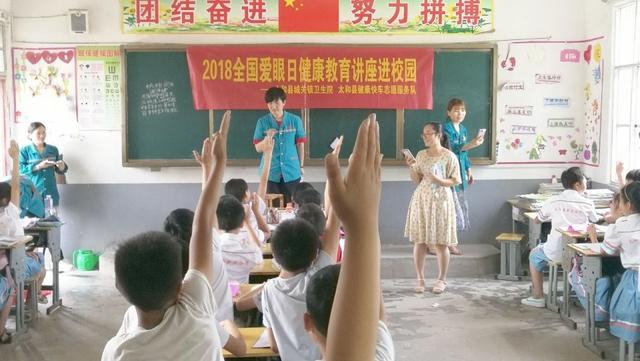 关注宝宝健康