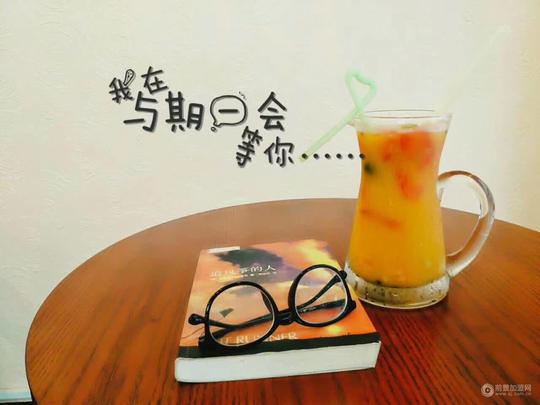 白手起家创业项目点子与期一会助你发家致富