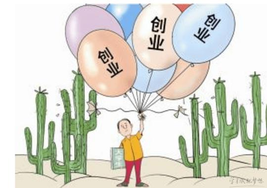 许昌创业好项目