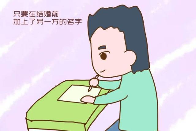 离婚冷静期一方不同意离婚怎么办